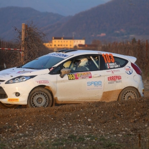 23° RALLY PREALPI MASTER SHOW - Gallery 25
